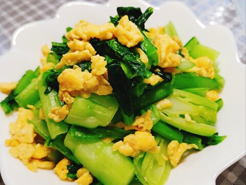 ご飯がほし〜い️♡小松菜と卵の中華炒め️♡